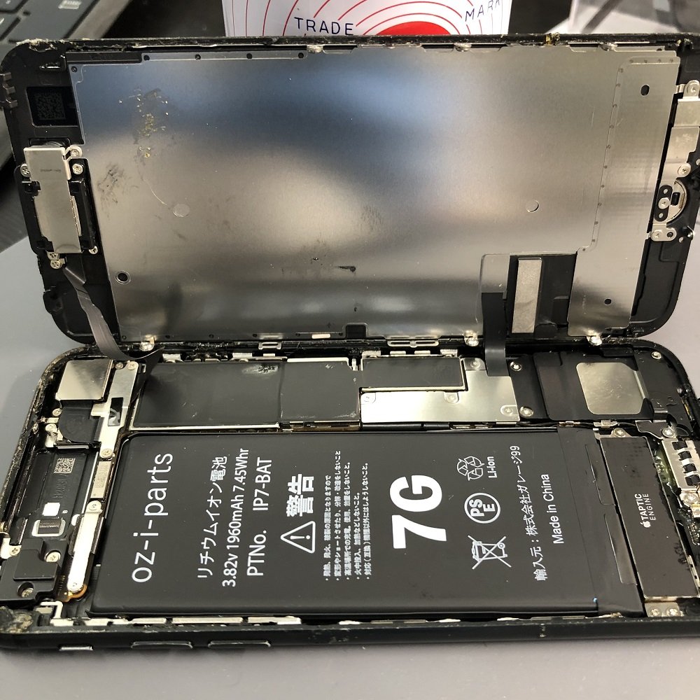 iPhone７ バッテリー交換 | iPhone修理SHOP