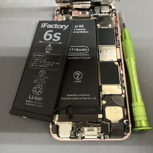 iPhone6S バッテリー交換 即日修理
