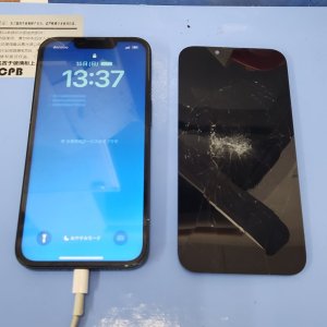 【iPhone11 ガラス交換】ガラスが割れたことでタッチ操作が効かなくなった…でも大丈夫!!｜前橋市六供町