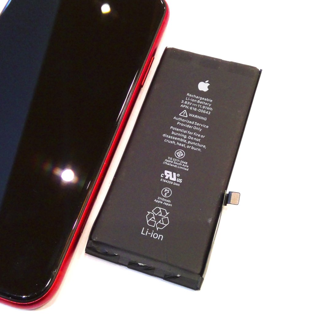 iPhone11 バッテリー交換