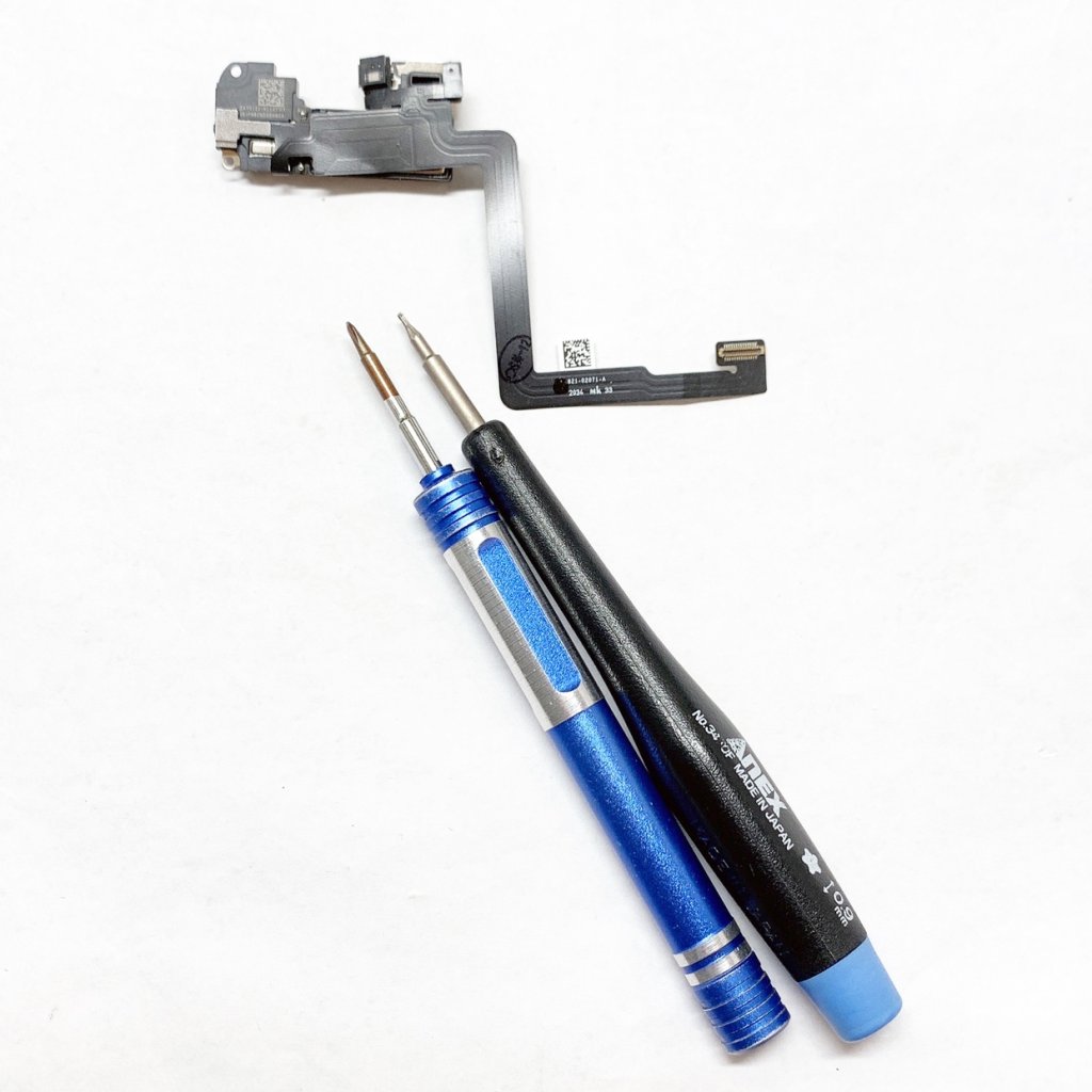 iPhone11 スピーカー修理
