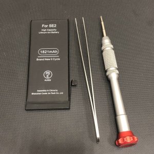 iPhoneSE2 バッテリー交換