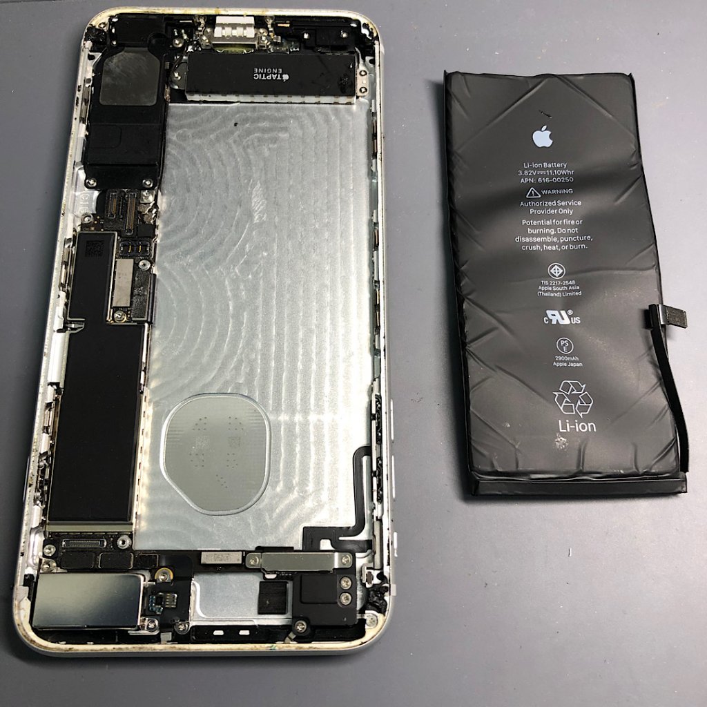 iPhone7プラス 充電能力低下 バッテリー交換 | iPhone修理SHOP