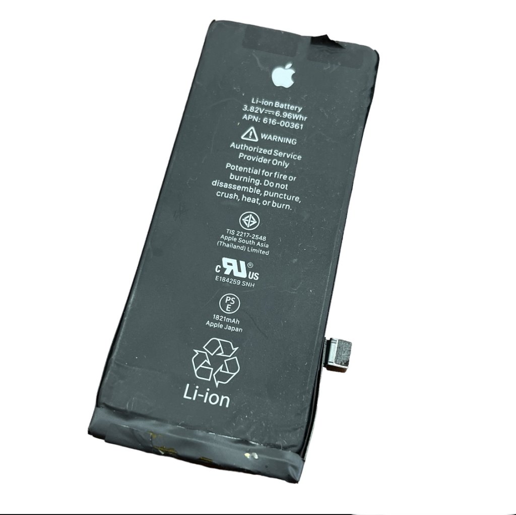 iPhoneSE 第2世代 SE2 バッテリー交換
