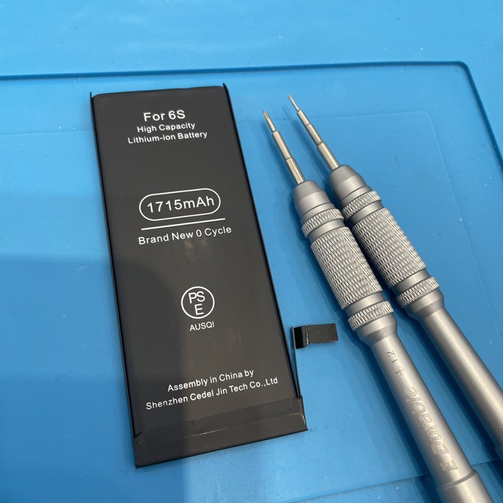 iPhoneSE2 バッテリー交換