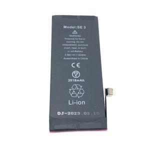 iPhoneSE3 バッテリー交換