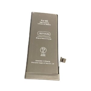 iPhone8　バッテリー交換