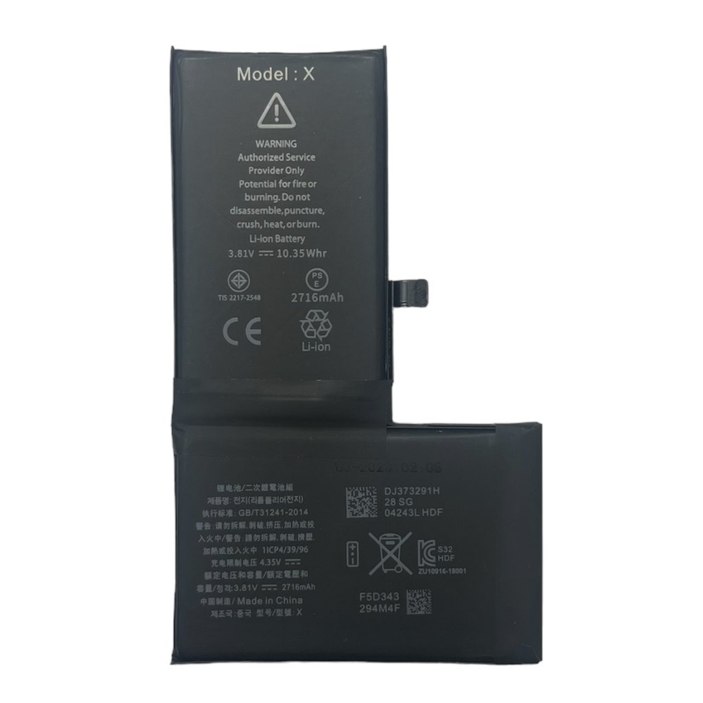 iPhoneX バッテリー交換