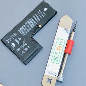iPhoneXS バッテリー交換
