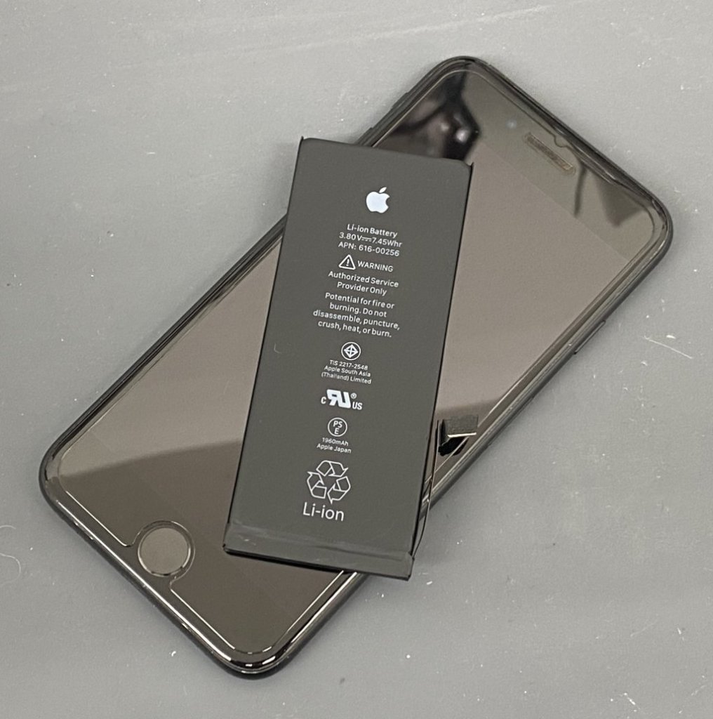 iPhone7 バッテリー交換