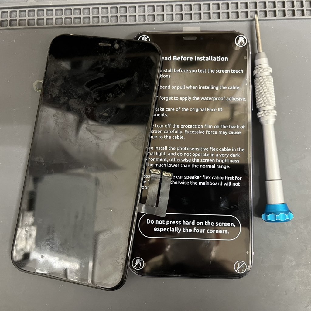 iPhone11 液晶交換 即日修理