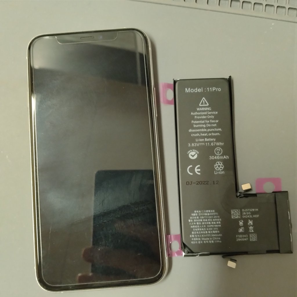 iPhone11Pro バッテリー交換