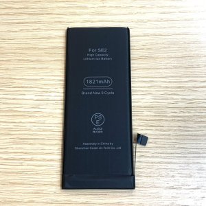 iPhoneSE2 バッテリー交換