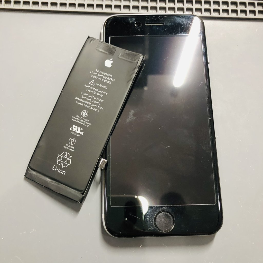 iPhone8 バッテリー交換