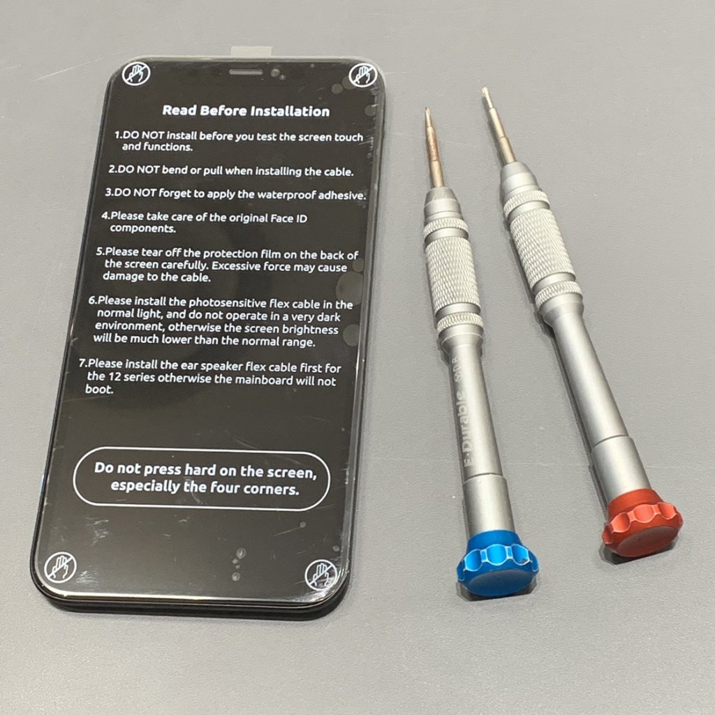 iPhoneXR フロントパネル交換