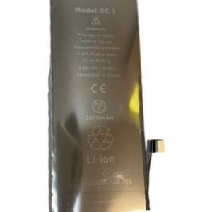 iPhoneSE3 バッテリー交換修理