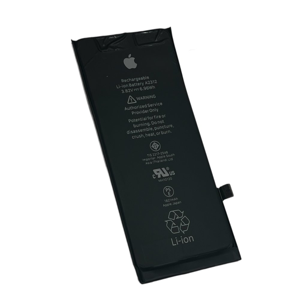 iPhone8 バッテリー交換