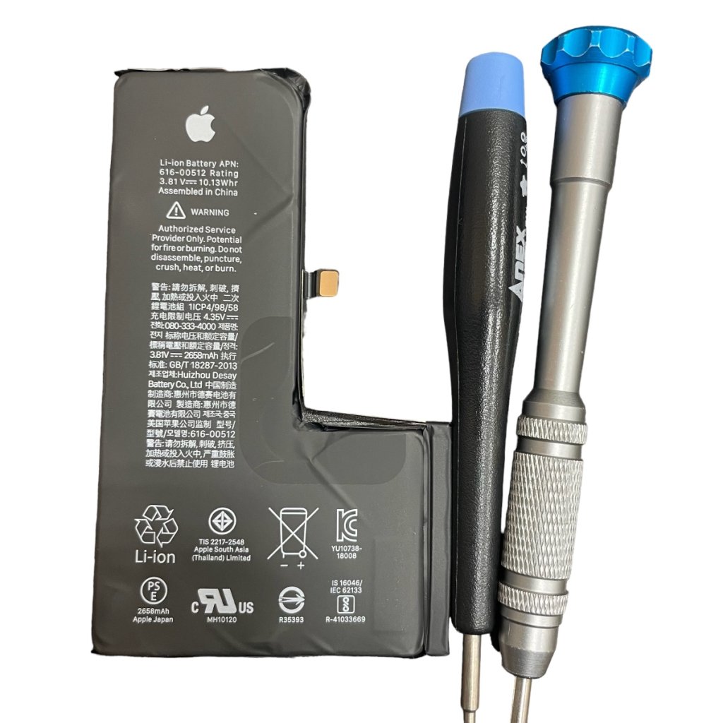 iPhoneXS バッテリー交換