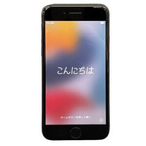 iPhone8　初期化