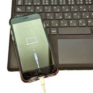 iPhone8　データ更新