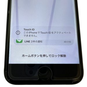 iPhone8　ホームボタン修理