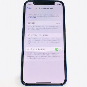 iPhone12mini バッテリー交換