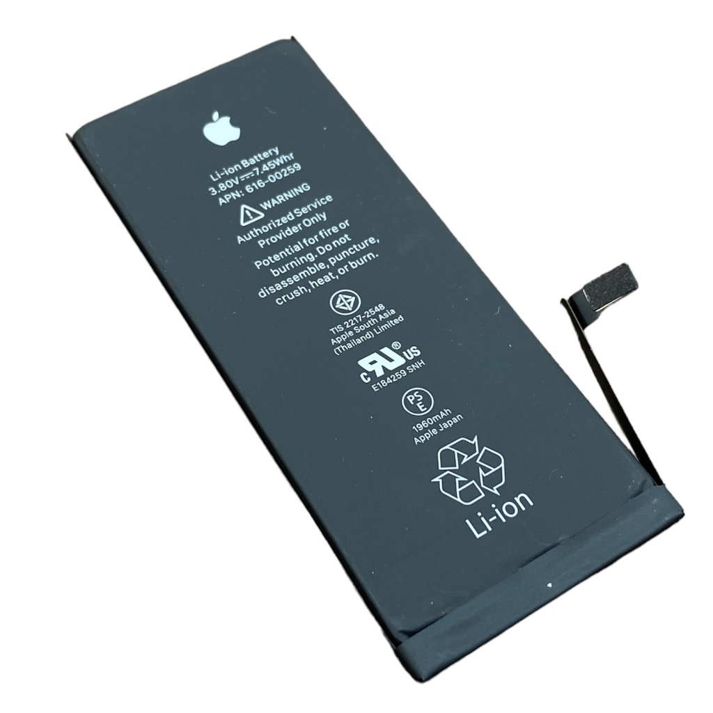 iPhone7 バッテリー交換