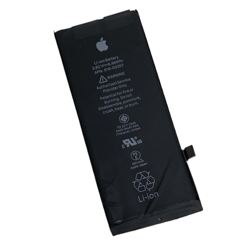 iPhone8 バッテリー交換