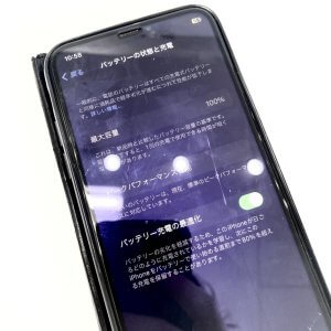 iPhone X バッテリー交換