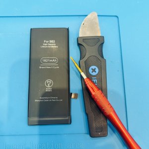 iPhone SE2 バッテリー交換