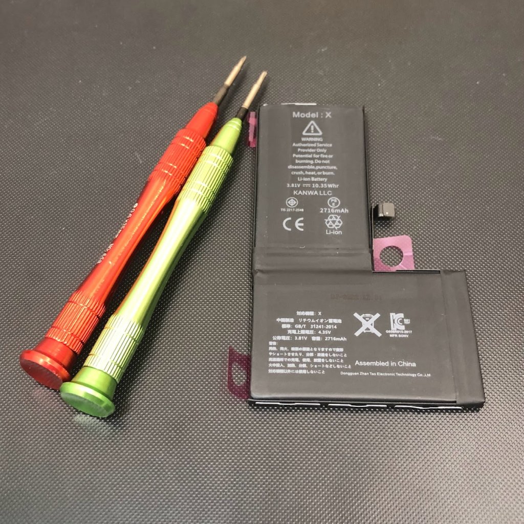 iPhoneX バッテリー交換