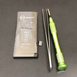 iPhoneSE2 バッテリー交換