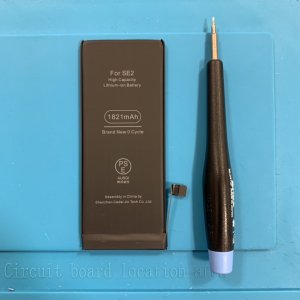 iPhoneSE2 バッテリー交換
