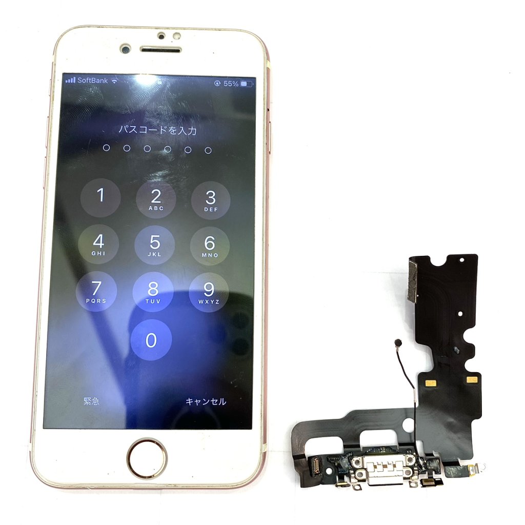 iPhone7 ライトニング修理