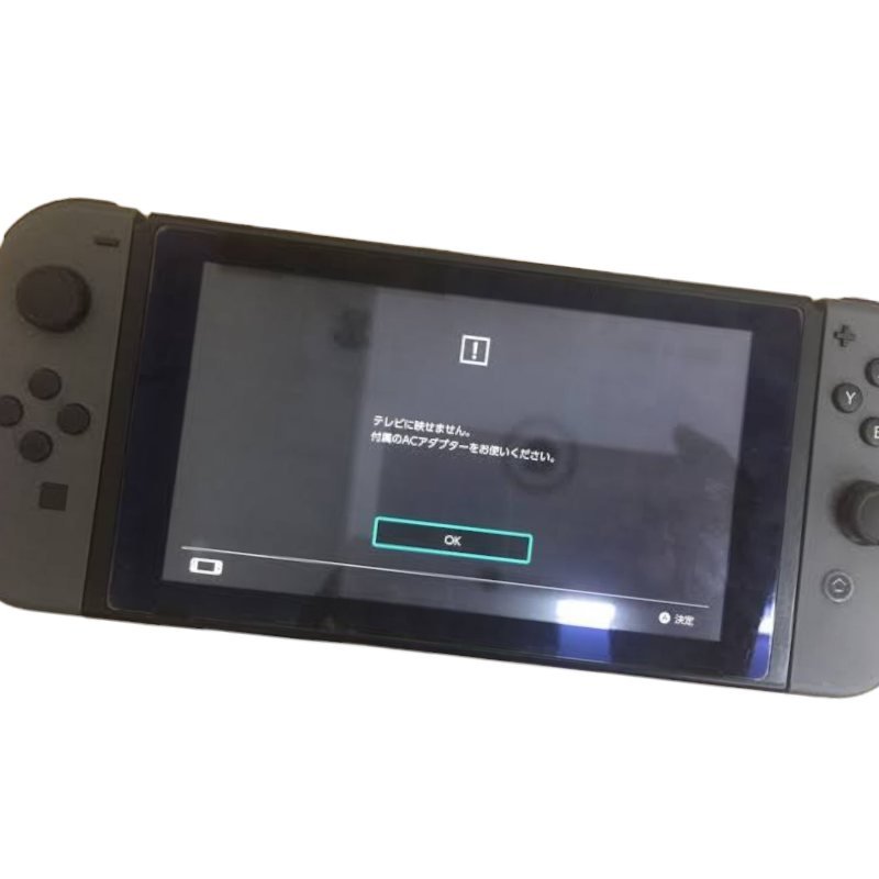 Nintendo Switch 充電出来ない - その他