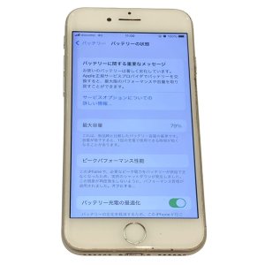 iPhone7　バッテリー交換