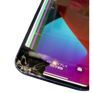 iPhone12Pro　液晶交換