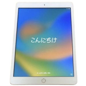 iPad 10.2インチ　第7世代　初期化