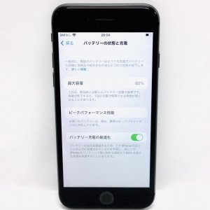 iPhone8 バッテリー交換
