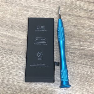 iPhoneSE2バッテリー交換