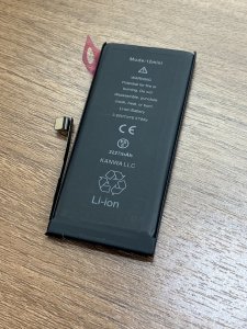 iPhone12mini バッテリー交換修理