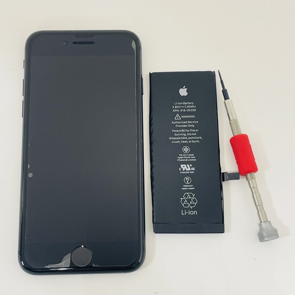 iPhone7 バッテリー交換修理