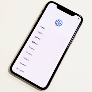 iPhone11 Pro 初期化