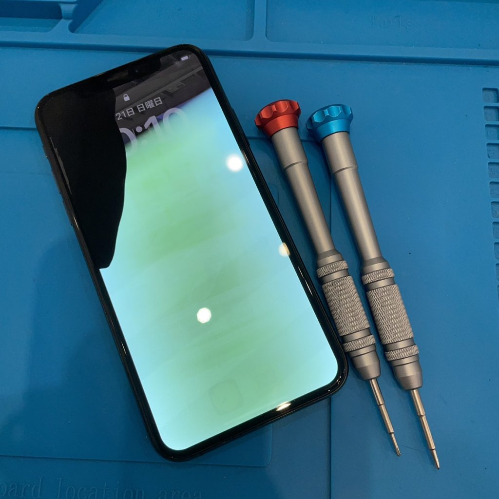 iPhone11proMax 液晶パネル交換修理 | iPhone修理SHOP
