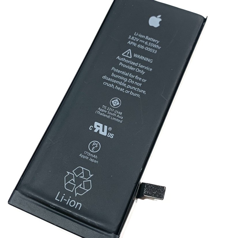 iPhone6S バッテリー交換
