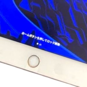 iPad mini4 　ホームボタン修理