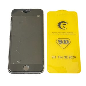 iPhoneSE2　強化ガラス永久保証貼付け