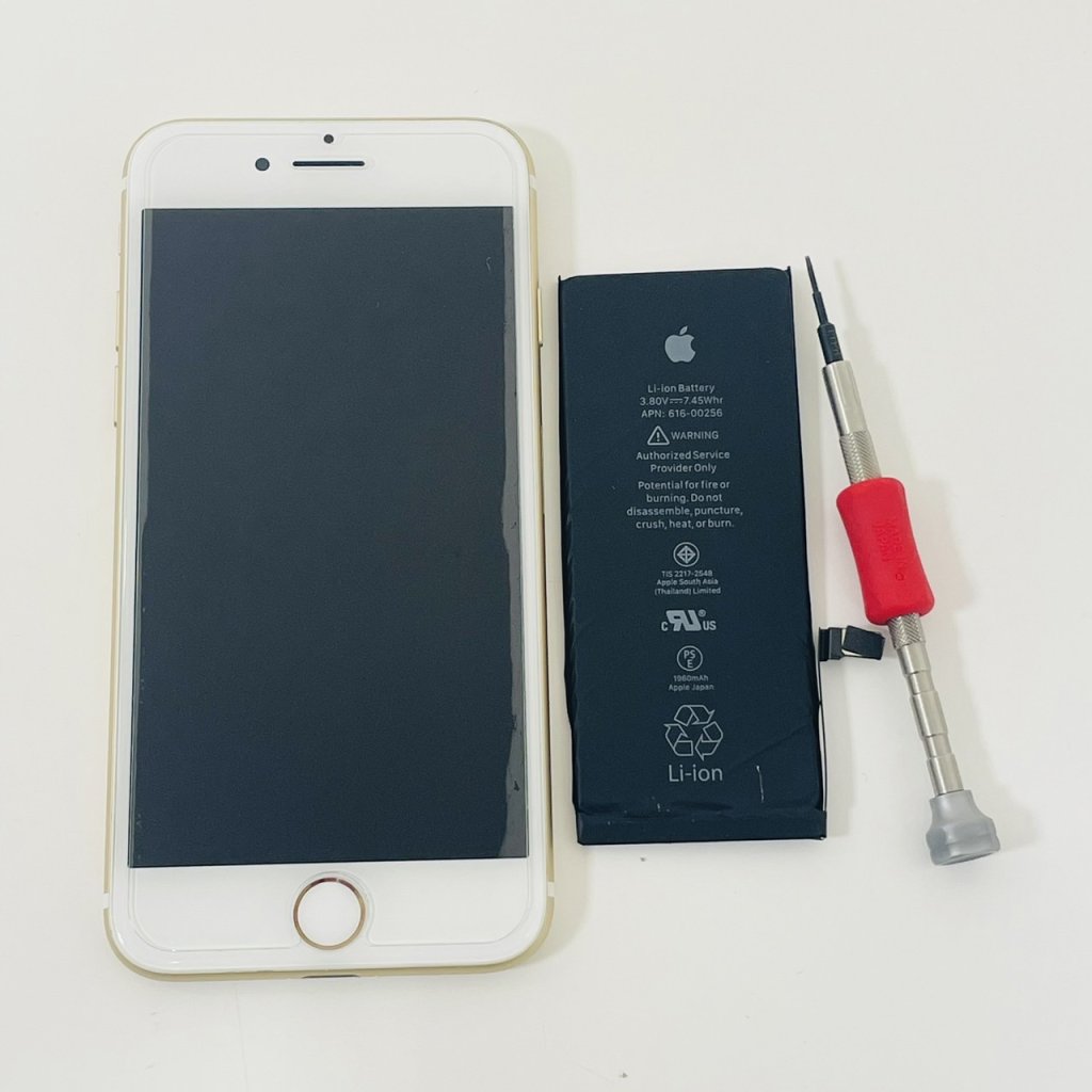 iPhone7 バッテリー交換修理