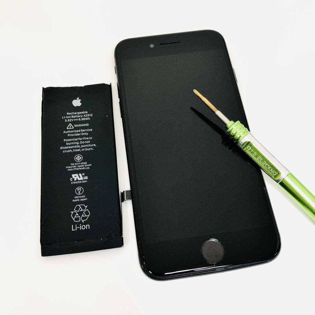 iPhoneSE2 バッテリー交換修理
