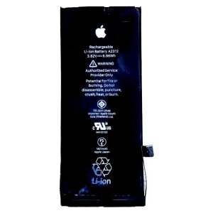 iPhoneSE2 バッテリー交換